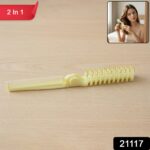 2 In 1 Foldable Hair Comb with Brush (1 Pc) - Image 2