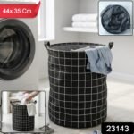 Multipurpose Foldable Laundry Storage Basket (1 Pc, 44x35 Cm) - Image 2