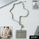 Premium ID Card Holder with Adjustable Neck Strap (1 Pc) - Image 2