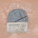 Foldable Mesh Laundry Bag Hamper (1 Pc, 50x32x32 Cm) - Image 9