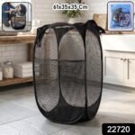 Foldable Mesh Laundry Bag Hamper (1 Pc, 61x35x35 Cm) - Image 2