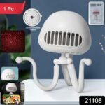 Handheld Mini Fan with LED Star Projector Flexible Tripod Stand (1 Pc) - Image 2