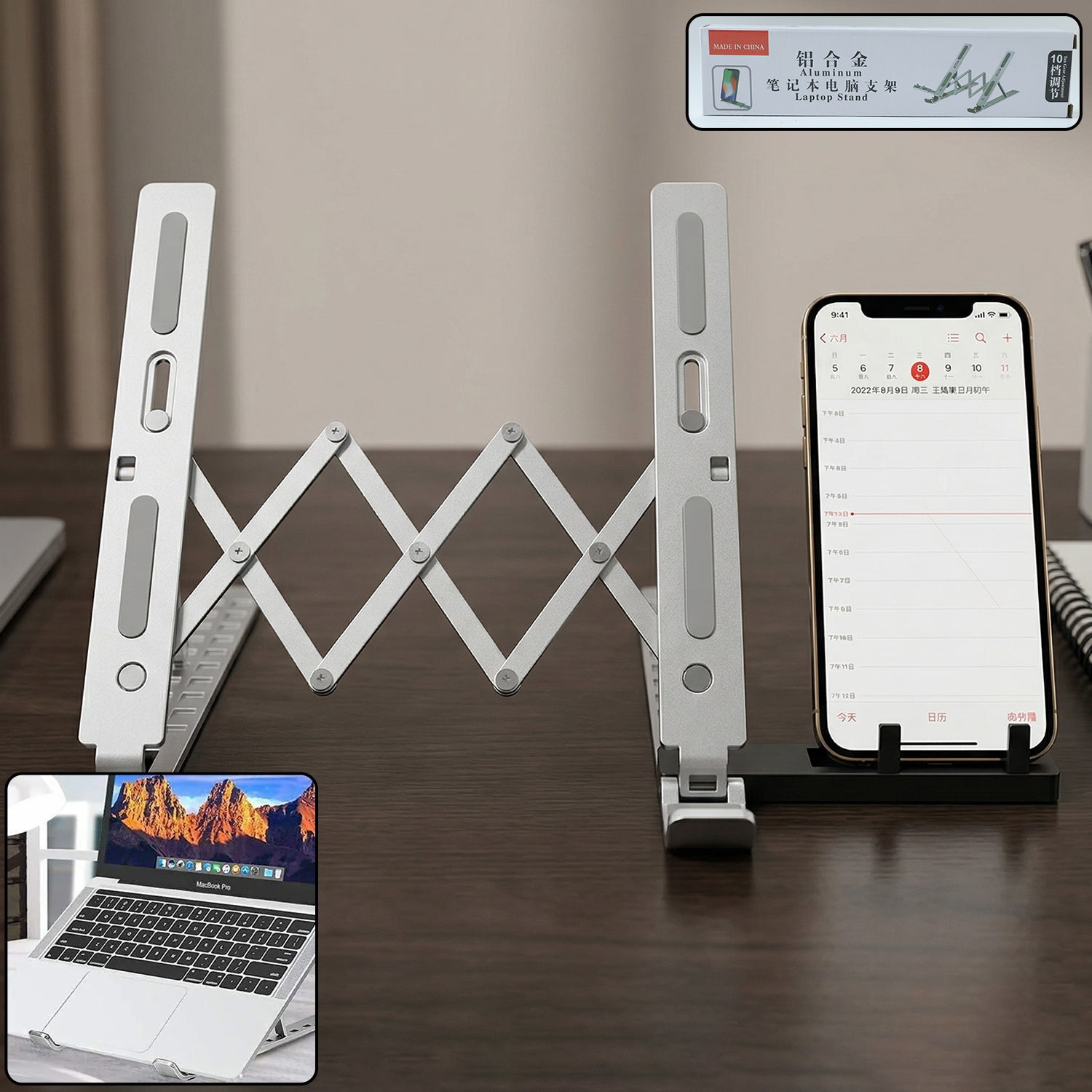 Mobile_LaptopStand-WOSKU-01.jpg Adjustable Foldable Aluminium Laptop Stand (1 Set) - Image 1