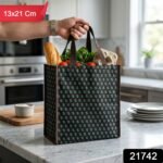Reusable Multipurpose Carry Bag (1 Pc, 23x22 Cm) - Image 2