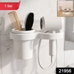 Wall Mounted Toothbrush Holder Set (1 Set) - Image 2