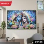 Premium Radha Krishna Decorative Wall Frame Painting (1 Pc, 89x58 Cm) - Image 2