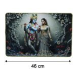 Divine Radha Krishna Flute Art Wall Frame (1 Pc, 45x30 Cm) - Image 6