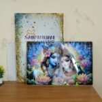 Premium Radha Krishna Decorative Wall Frame Painting (1 Pc, 89x58 Cm) - Image 8