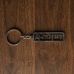 Premium Metal Radhe Krishna Engraved Keychain 1 Pc - Image 7