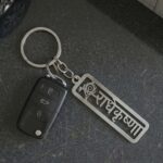 Premium Metal Radhe Krishna Engraved Keychain 1 Pc - Image 3
