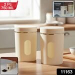 Premium Kitchen Storage Container Set (2 Pc Set, 750 ML Approx) - Image 2