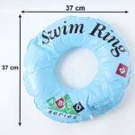 Classic Inflatable Swim Ring for Kids Pool Tube Float ABCD Design  – 1 Pc - Image 6