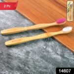 Eco-Friendly Natural Bamboo Toothbrush with Medium Bristles (2 Pc) - Image 8