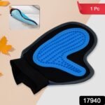 Pet Grooming Glove – Humanized Descending Brush (1 Pc) - Image 2