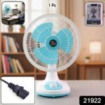 12V DC Table Fan with Adjustable Speed Control and High Speed Airflow (Adapter Not Include) - Image 2