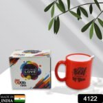Coffee Mug With Spoon and box packing, Used for Drinking and Taking Coffees - Image 5