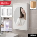 Wall Mounted Rotating Bathroom Mirror Cabinet (1 Pc, 22x42 Cm) - Image 2
