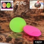 Bath & Facial Cleansing Brush, Soft Silicone Face Scrubber (2 Pc Set) - Image 2