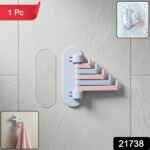 Wall Mounted Foldable Towel Holder Rack (1 Pc) - Image 2