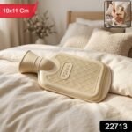 Durable Hot Water Bottle 19x11 Cm (1 Pc) - Image 2