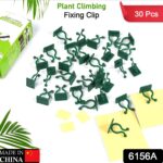 30pcs wall Plant Climbing Clip widely (Box/30 Pcs Set) - Image 2