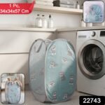 Foldable Mesh Laundry Bag Hamper (1 Pc, 34x34x57 Cm) - Image 2