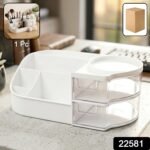 Multipurpose Cosmetic Makeup Organizer Storage Box (1 Pc, White Color) - Image 2