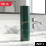 Signature Cocktail Deodorant Body Spray 200 ML (1 Pc) - Image 2
