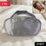 Soft Comfortable Sleep Eye Mask (1 Pc) - Image 2