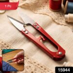 Thread Cutter Snip Scissors for Sewing (1 Pc) - Image 2