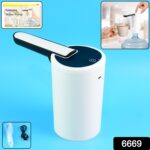 Electric Water Dispenser Pump (1 Pc) - Image 2