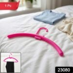 Plastic Clothes Hanger Multipurpose Durable Wardrobe Garment Hanging Rack (1 Pc) - Image 2
