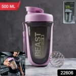 Premium Leak Proof Gym Shaker Bottle, fit fusion, 500 ML Approx - Image 2