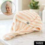 Soft Microfiber Hair Drying Towel Wrap with Cute Teddy Bear Button (1 Pc) - Image 2