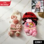 Cute Kids Winter Woolen Ear Flap Cap with Pom Pom (1 Pc, Mix Design) - Image 2