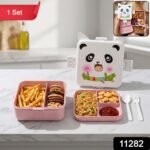 Panda Design Kids Lunch Box with Separate Compartments (1Set) - Image 2