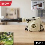 Akshar Electric Air Blower AI0040 (1 Pc, 850W) - Image 2