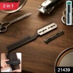 2 in 1 Double-Sided Hair Cutting Comb with Razor Blade (1 Pc) - Image 2