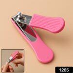 Nail Cutter for Every Age Group - Image 2