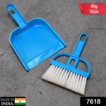 Dustpan Supdi with Brush Broom Set for Multipurpose Cleaning Big Size, Supdi - Image 2