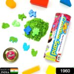 Kinetic Sand Kit – Soft Sand Clay for Kids' Activities - Image 2