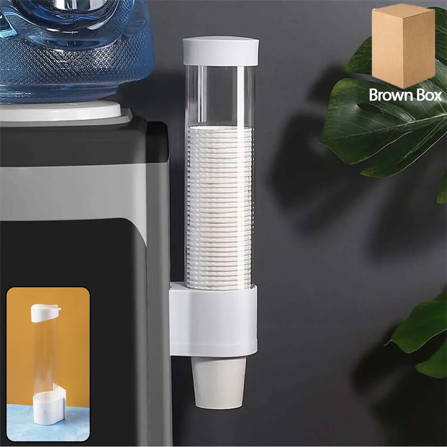 033eb08a af93 4f28 bce1 dad76a693aac Automatic Paper Cup Dispenser Holder (1 Pc) - Image 1