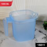 Plastic Square Transparent Bath Water Mug (1 Pc / 1000 ML / Mix Color) - Image 2