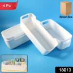 White Plastic Storage Basket Tray Set (4 Pcs) - Image 2