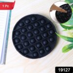 Premium Round Shape Silicone Pop It Fidget Toy (1 Pc) - Image 2