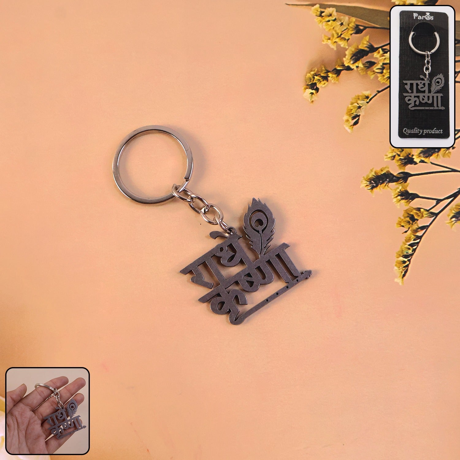 Premium “Radhe Krishna” Metal Keychain (1 Pc)
