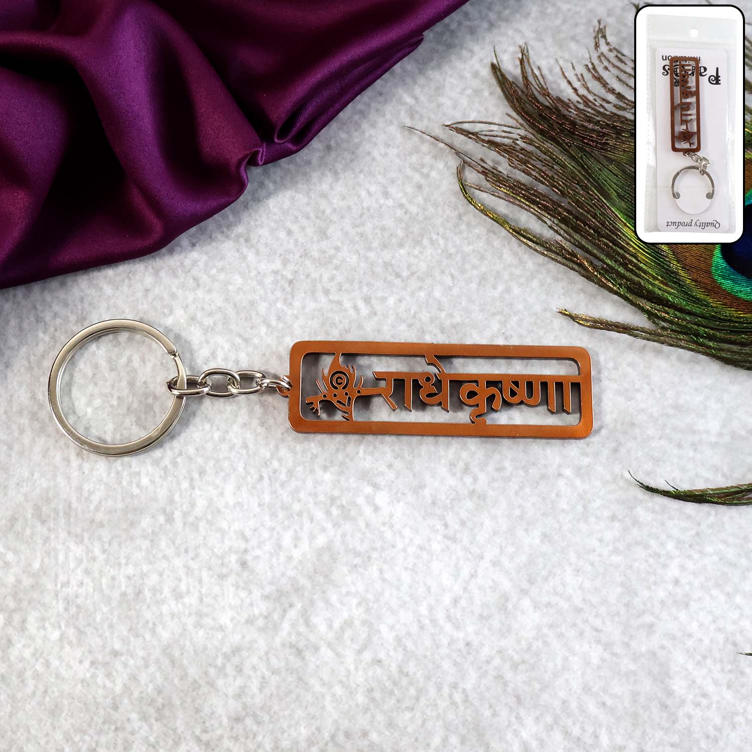 Radha Krishna Religious Metal Keychain (1 Pc)