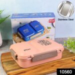 Supermom 2 Partition Stainless Steel Lunch Box - Image 2